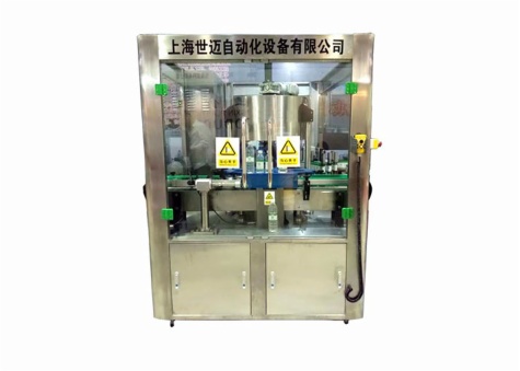 CL-SM Rotary Hot Melt Glue(OPP) Labeling Machine