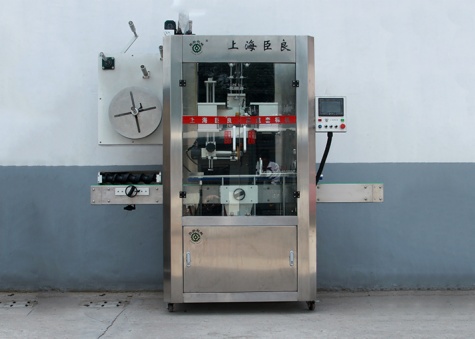 3T-CL-SM Label Sleeving Machine